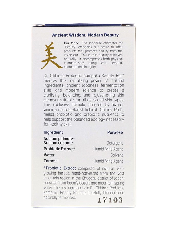 essential formulas Pack Of 2 Dr. Ohhira's Probiotic Kampuku Beauty Bar Set - Image 2