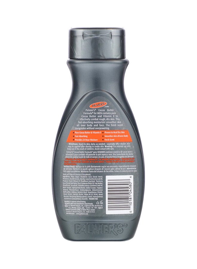 PALMER'S - Cocoa Body Butter 250ml - Image 1