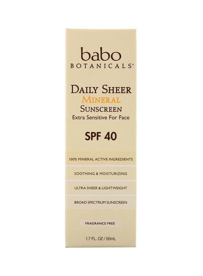 بابو بوتانيكالز كريم الحماية من الشمس ديلي شير بعامل الوقاية من الشمس 40 50ملليلتر - Image 1