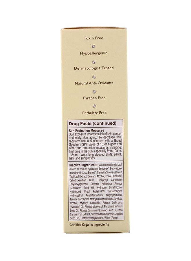 بابو بوتانيكالز كريم الحماية من الشمس ديلي شير بعامل الوقاية من الشمس 40 50ملليلتر - Image 3