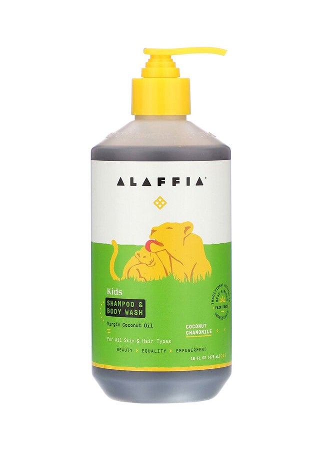Alaffia Coconut Chamomile Shampoo And Body Wash - Image 1
