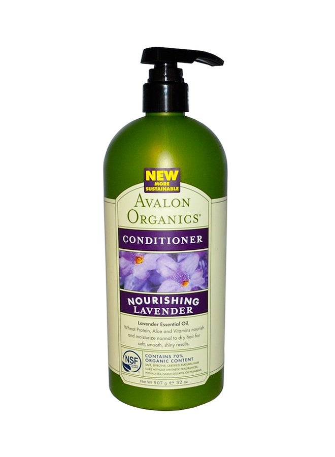 Avalon Organics Lavender Nourishing Conditioner  - Image 1