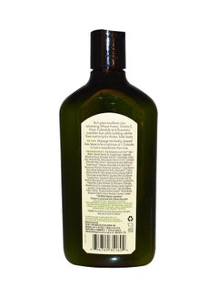 Avalon Organics VolumizingConditioner - Rosemary 312grams  - Image 2