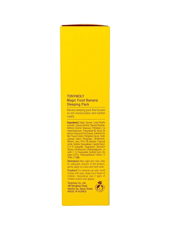 TONYMOLY Magic Food Banana Sleeping Pack  - Image 3