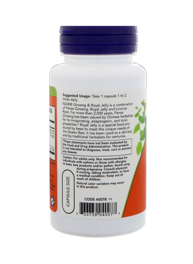 ناو فودز مزيج أدابتوجينيك بالجنسنج وغذاء الملكات - Image 3