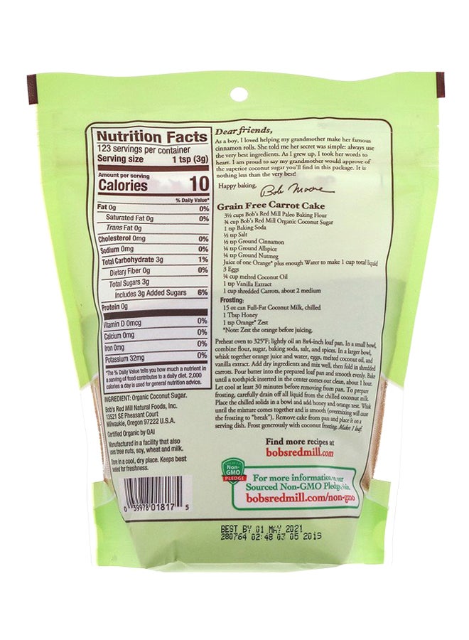 بوبز ريد ميل سكر جوز الهند العضوي بتحلية بسيطة 453غرام - Image 2