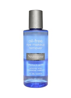 Neutrogena Oil-Free Eye Makeup Remover Multicolour  - Image 1