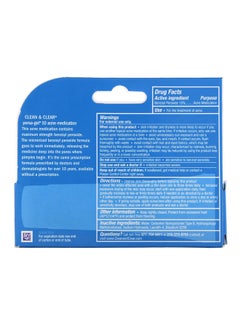 Clean & Clear Pack Of 4 Persa-gel 10 Maximum Strength 28grams  - Image 3
