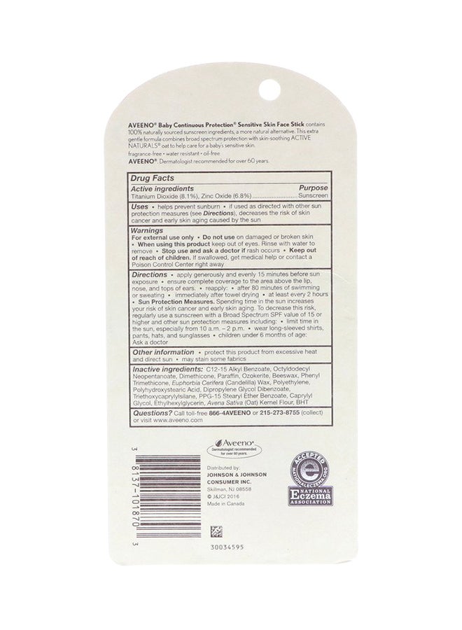 Aveeno Continuous Protection Sunscreen Stick SPF50 - Image 2
