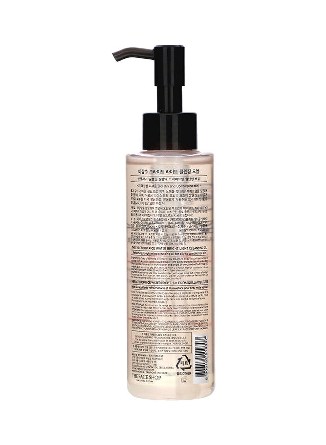 THEFACESHOP Facial Cleanser Oil 150ml - Image 2