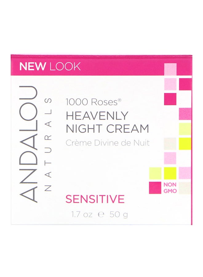 أندالو ناتشروالز 1000 روزيس كريم ليل رائع 50ملليلتر - Image 1