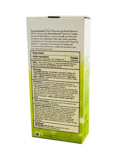 Aveeno Daily Moisturizer Sunscreen SPF 15  - Image 2