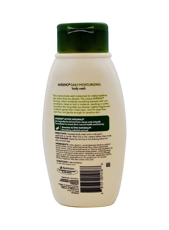 Aveeno Pack Of 5 Daily Moisturizing Body Wash - Image 2