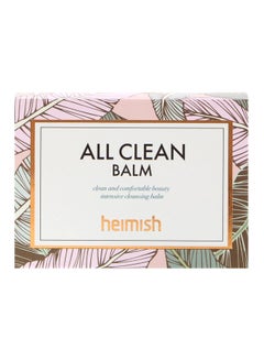 Heimish Pack Of 2 All Clean Balm  - Image 2