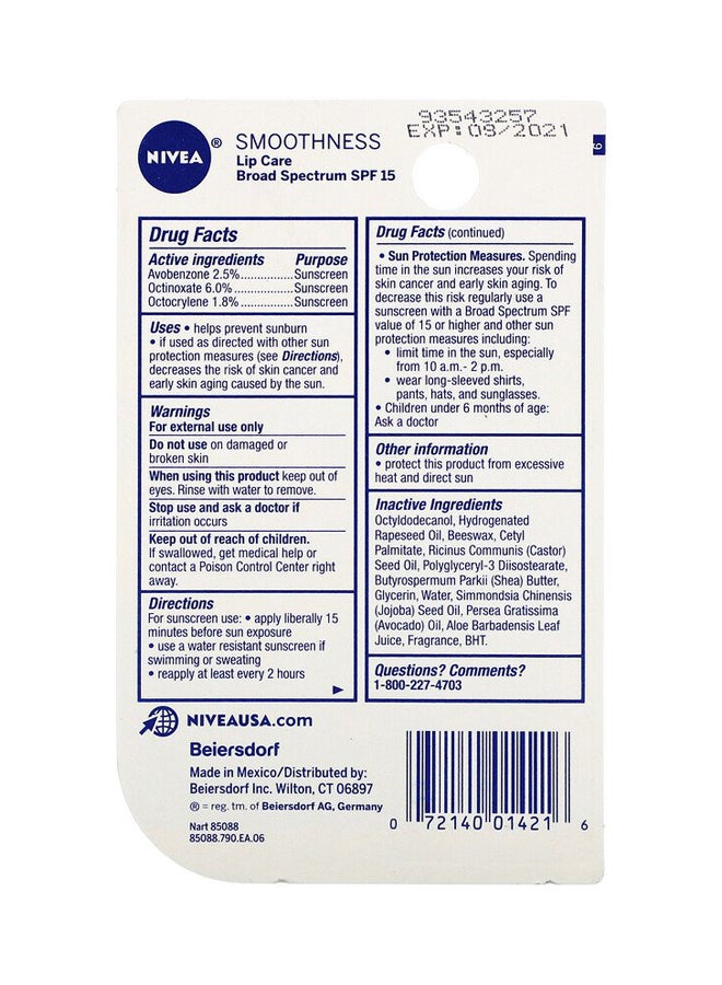 نيفيا مرطب للعناية بالشفاه سموذنيس بعامل وقاية من الشمس SPF 15 4.8جرام - Image 3