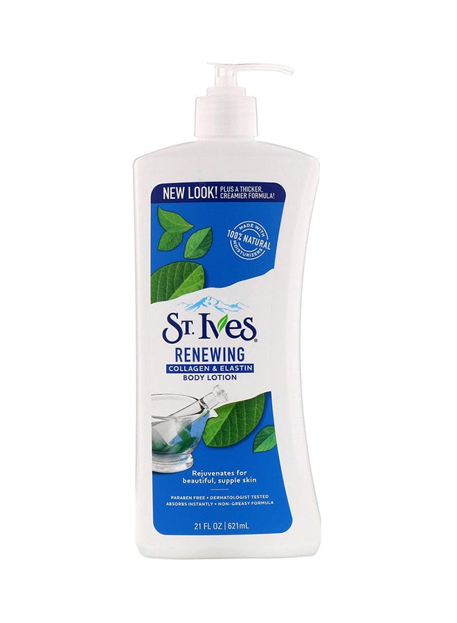 ST. Ives Pack Of 7 Skin Renewing Body Lotion - Image 1