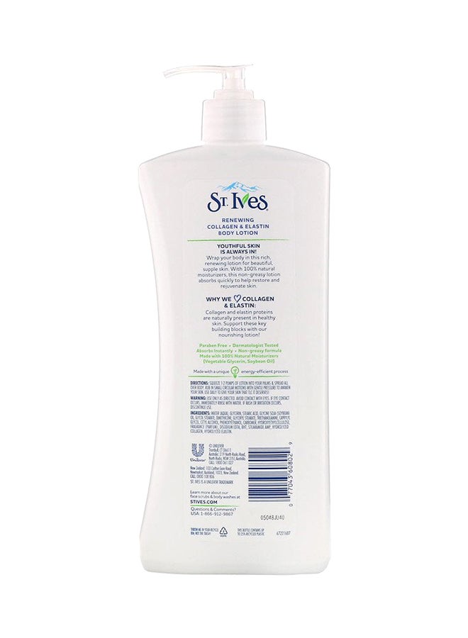 ST. Ives Pack Of 7 Skin Renewing Body Lotion - Image 2