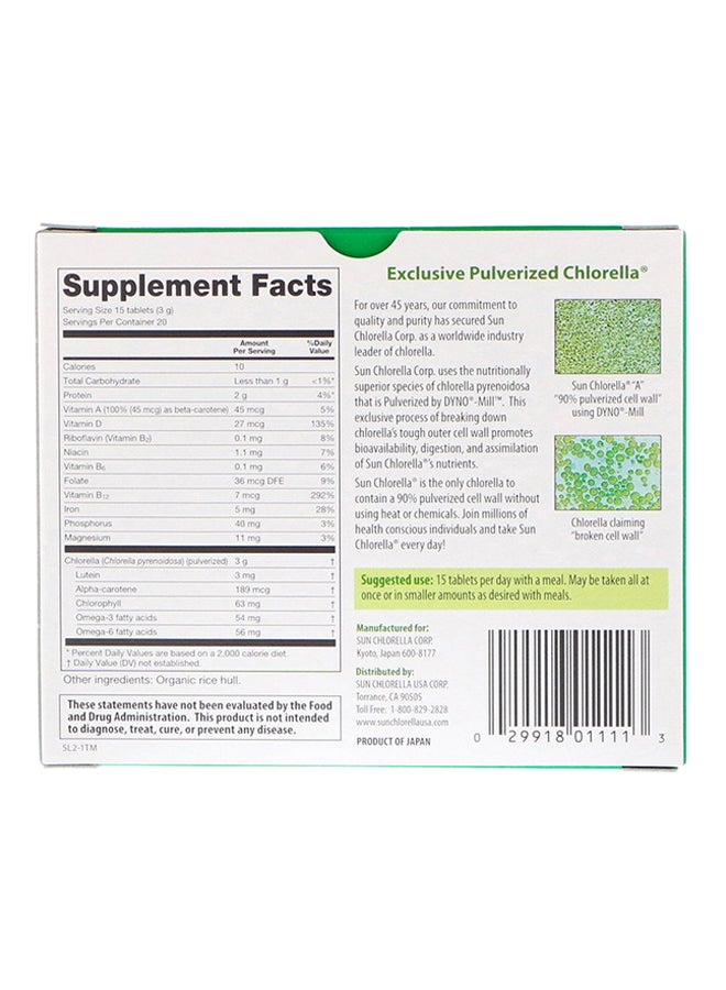 صن كلوريلا مكمل غذائي كلوريلا بتركيز 200 مجم - 300 قرص - Image 2