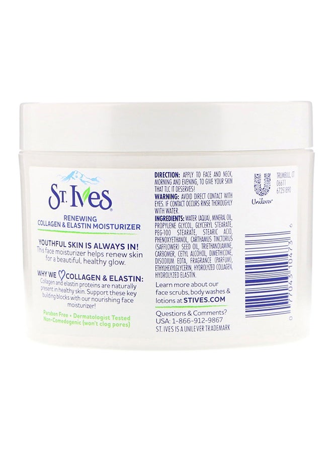 Collagen Elastin Face Moisturizer 283grams
