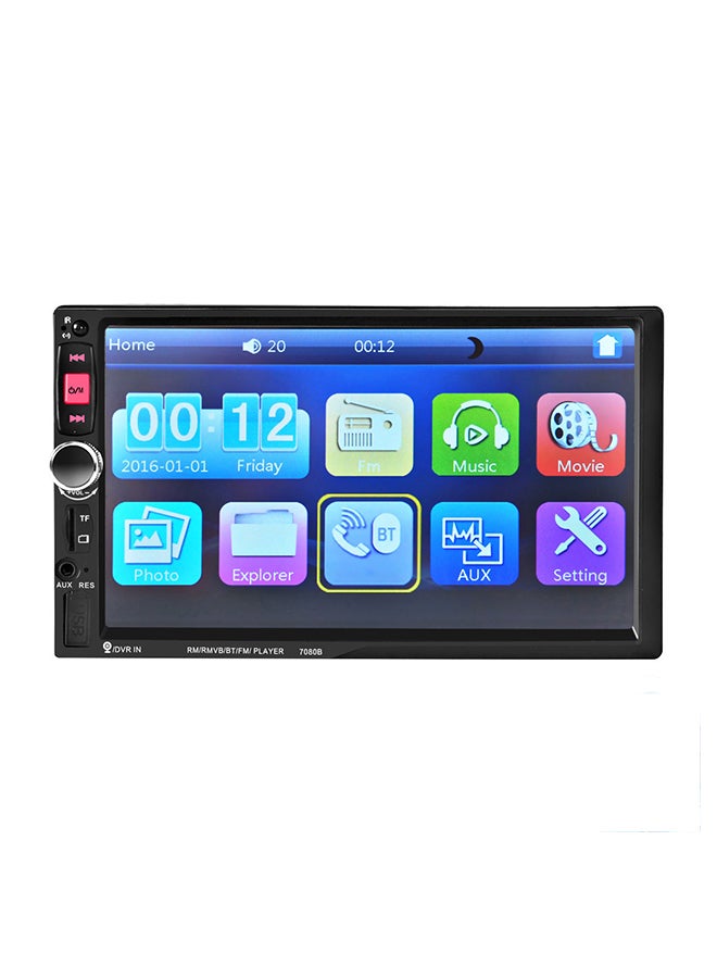 Car MP4/MP5/MP3 Radio Player - Image 1