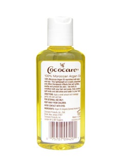 Coco care Natural Moroccan Argan Oil 60ml  - Image 2
