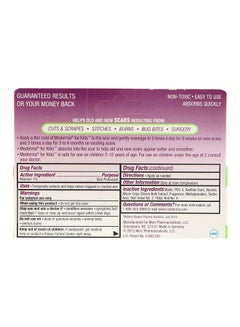 Mederma Skin Care for Scars for Kids 20grams  - Image 2