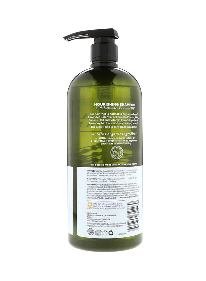 أفالون أورجانيكس شامبو مغذي للشعر بخلاصة اللافيندر 946ملليلتر - Image 2