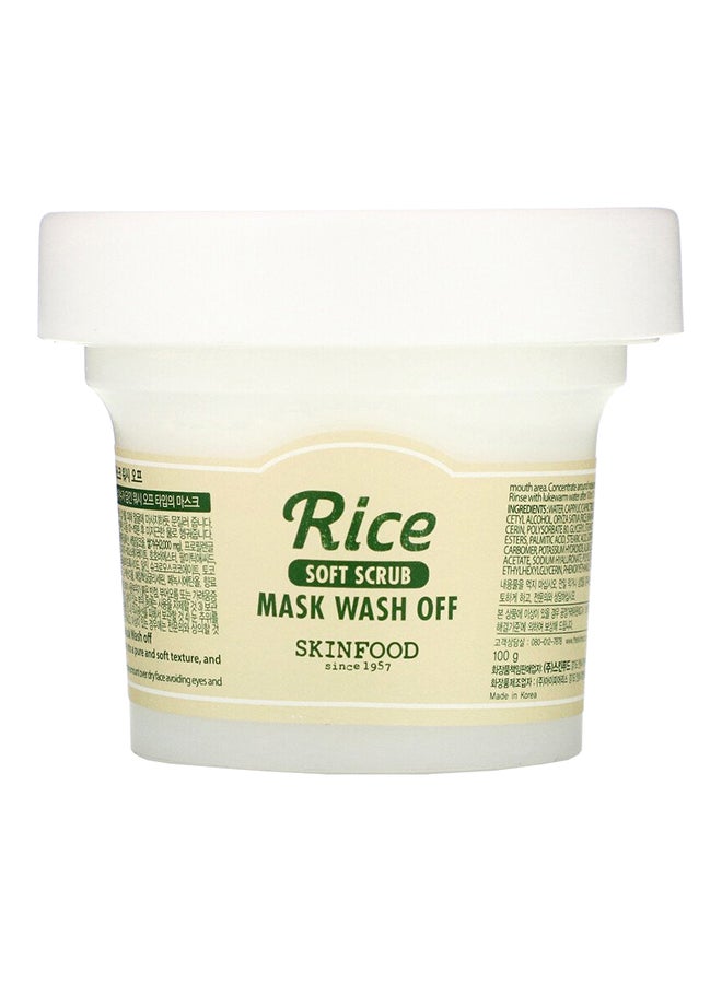 Skinfood - Rice Mask Wash Off 100grams - Image 1