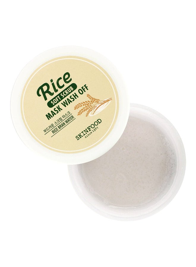 Skinfood - Rice Mask Wash Off 100grams - Image 1