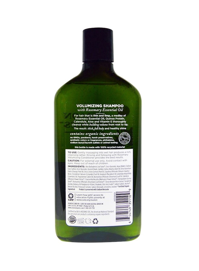 Rosemary Volumizing Shampoo