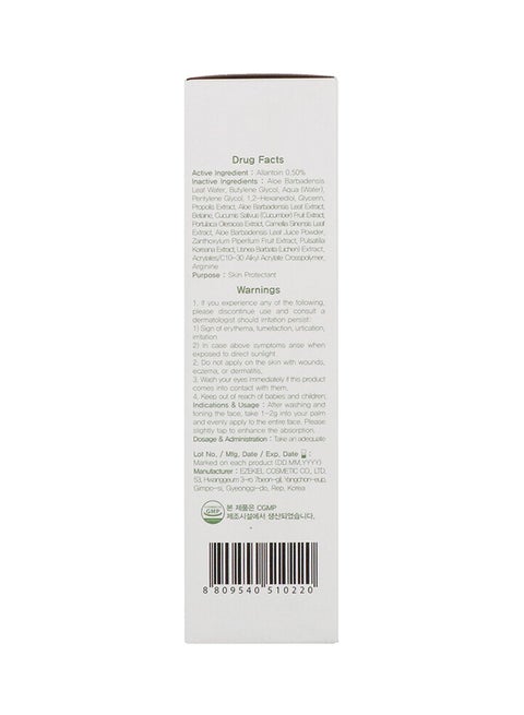 BENTON Aloe Propolis Soothing Gel 100ml | Best Price KSA | Riyadh, Jeddah