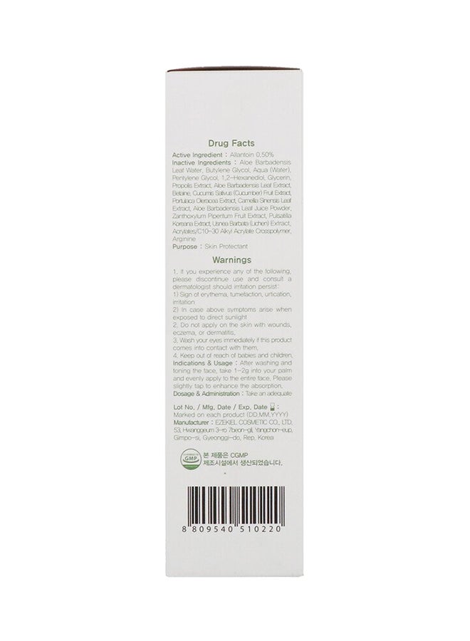 BENTON Aloe Propolis Soothing Gel 100ml - Image 3