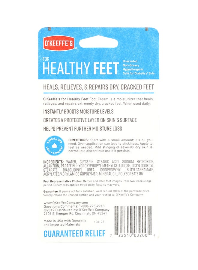 Healthy Feet Cream 3.2 oz 91grams - v1585755856/N18922750A_3