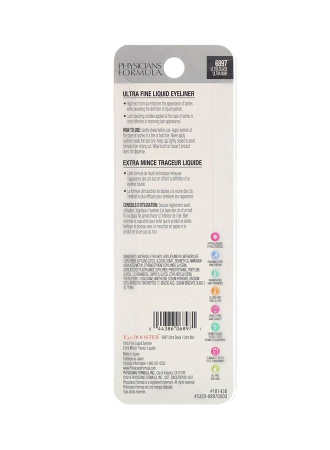 فيزيشنز فورميلا محدد العيون ومعزز الرموش 2 في 1 مع سيروم ألترا بلاك - Image 3