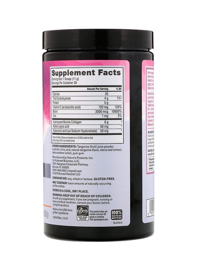 NEOCELL Beauty Infusion Refreshing Collagen Drink Mix - Image 2