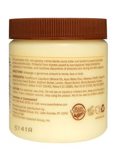 Queen Helene Cocoa Butter Creme Clear 135grams  - Image 2