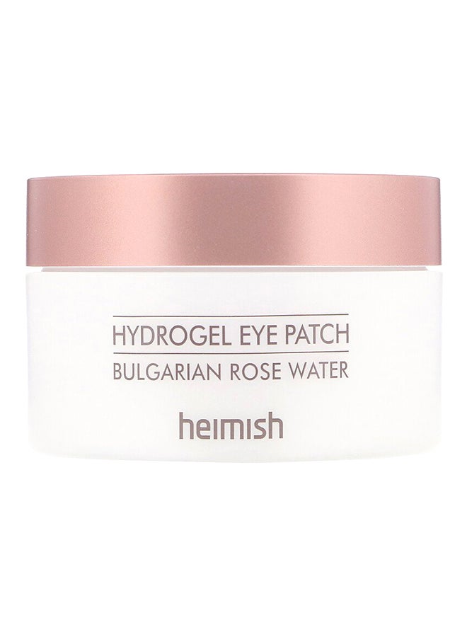 Hydrogel Eye Patch Pink 1.4grams - v1585755998/N22835983A_1