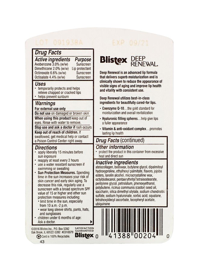 Blistex Deep Renewal Lip Balm With SPF 15 - Image 3