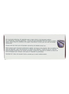 Pack Of 3 Lavender Bar Soap - v1585756087/N23801540A_3