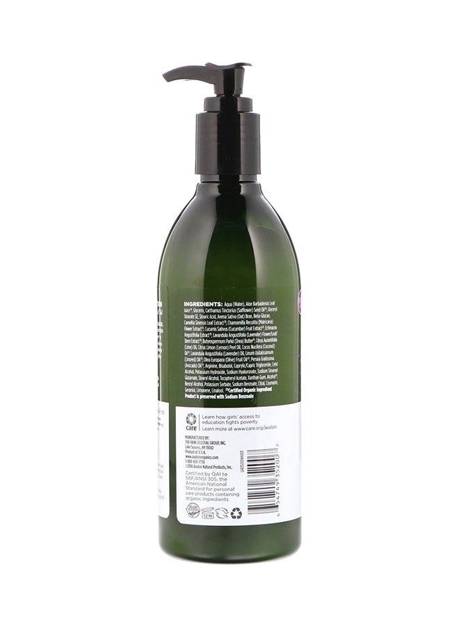 Avalon Organics Hand and Body Lotion Lavender - 12 fl oz Avalon Organics Hand and Body Lotion Laven - Image 2