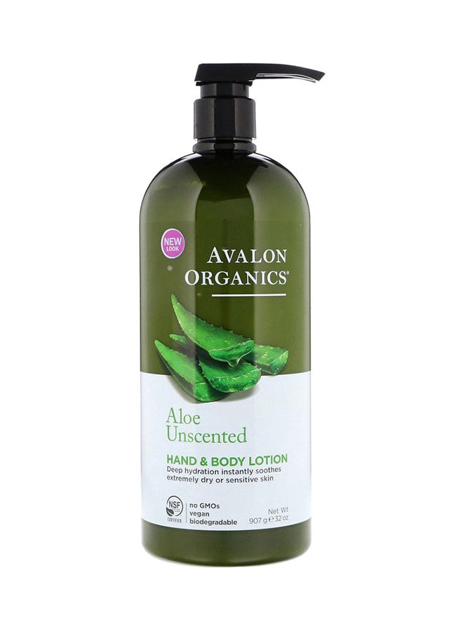 Avalon Organics Aloe Unscented Body Lotion  - Image 1
