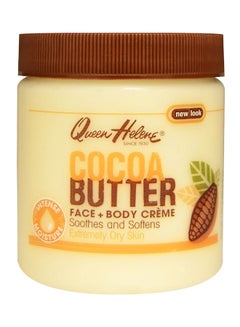 Pack Of 6 Cocoa Butter Cream - v1585756097/N23805025A_1