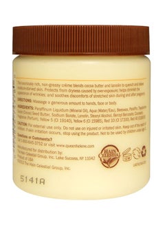 Pack Of 6 Cocoa Butter Cream - v1585756098/N23805025A_2