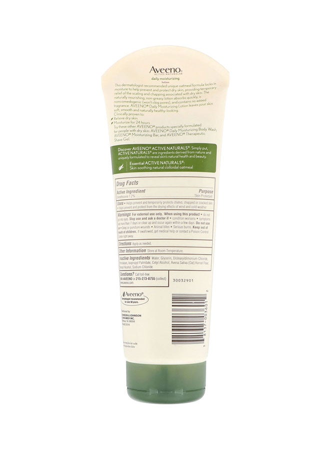 Aveeno Active Naturals Daily Moisturizing Lotion 8 Oz 8 Ounce - Image 2