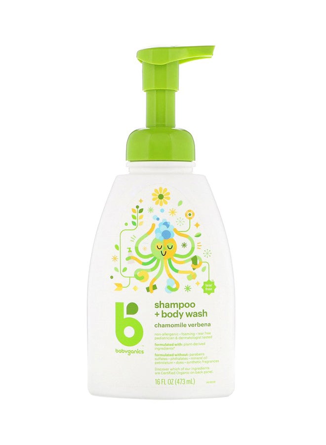 Babyganics Foam Shampoo And Body Wash Chamomile Verbena 16 Ounce 2 Pack - Image 1