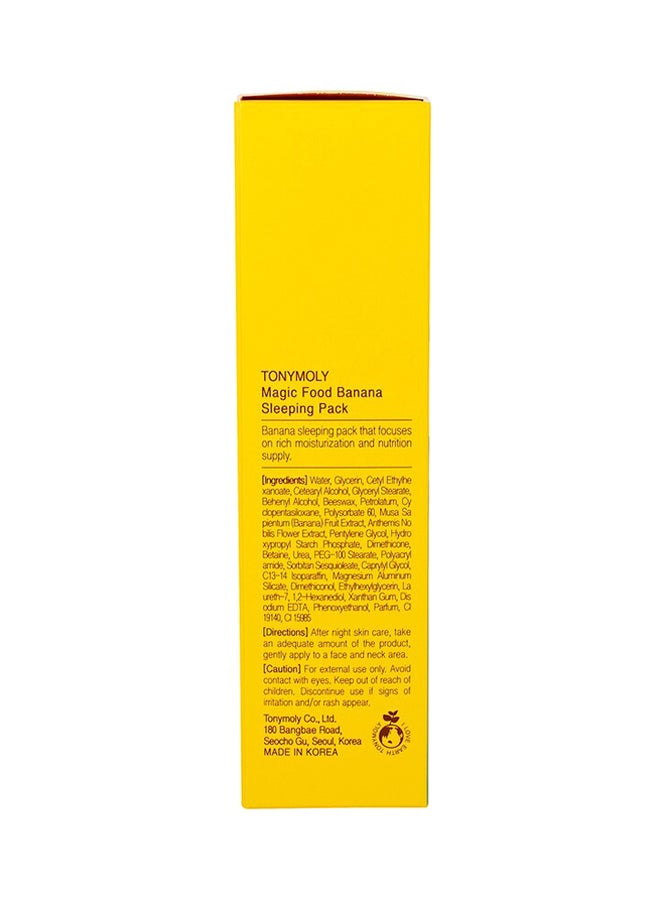 TONYMOLY - Tonymoly Magic Food Banana Sleeping Pack - Image 1