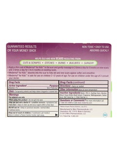 Mederma Skin Care for Scars for Kids, 0.70 oz (20 g)  - Image 2