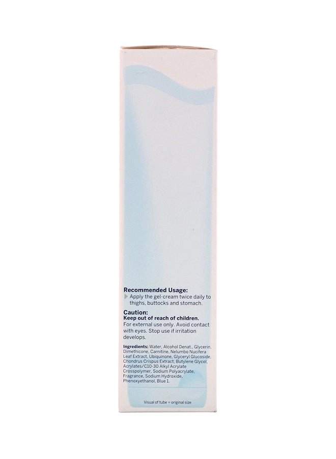 Nivea - 10-Piece Skin Firming And Toning Gel Cream 6.7 ozounce - Image 1