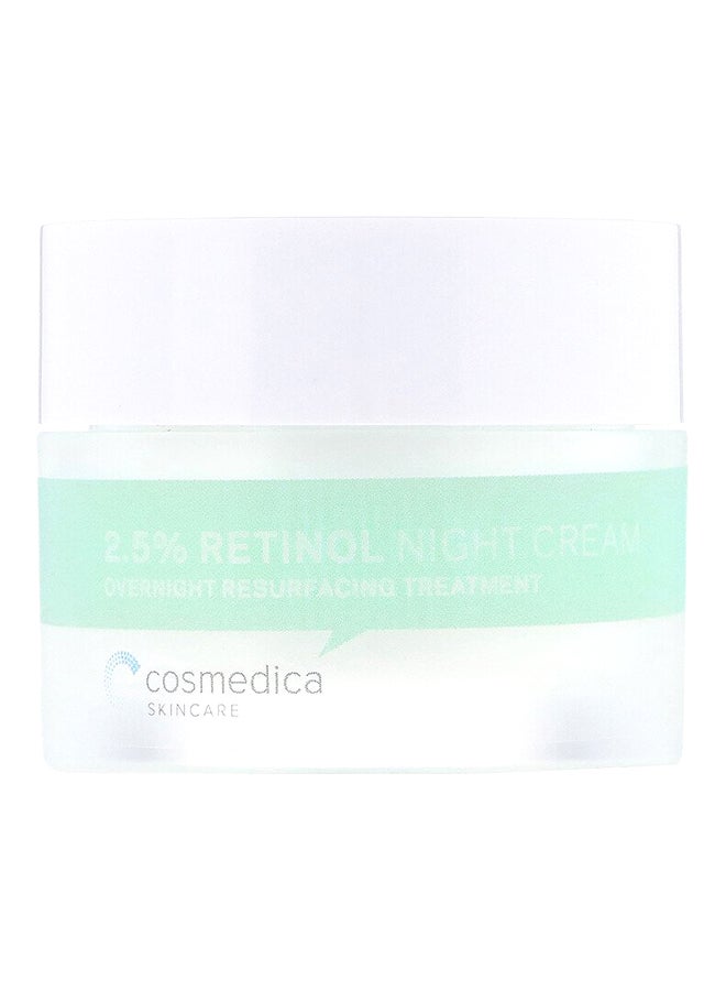 كوزميديكا سكين كير كريم ليلي بعنصر الريتينول 48جرام - Image 1