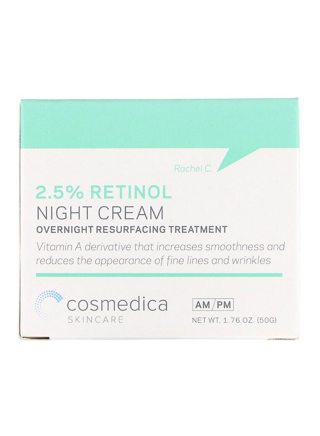 كوزميديكا سكين كير كريم ليلي بعنصر الريتينول 48جرام - Image 2